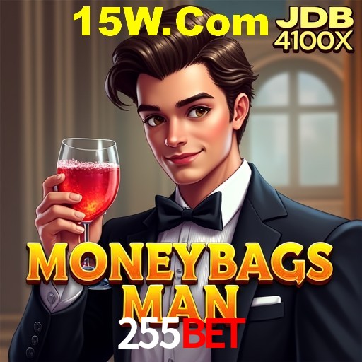 Aviator Game 255bet
